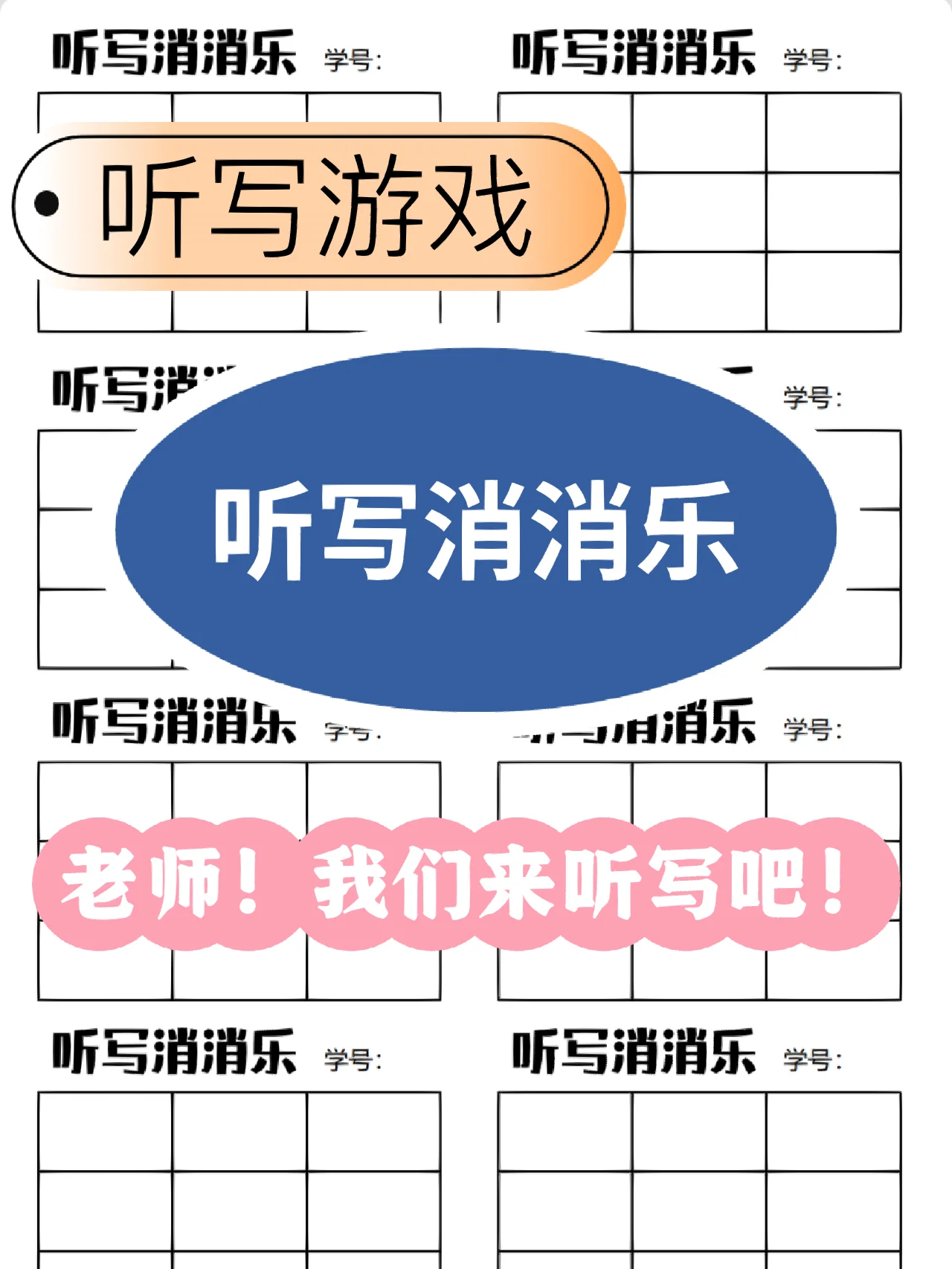 游戏名字手机怎么改_游戏名字手机版_游戏名字手机游戏