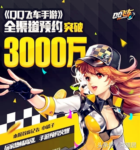天美都有哪些手游_天美手游有哪些游戏_天美都有什么手机游戏