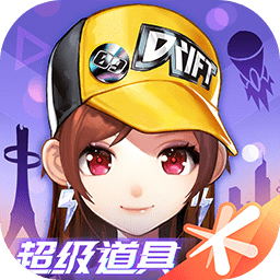 天美手游有哪些游戏_天美都有什么手机游戏_天美都有哪些手游