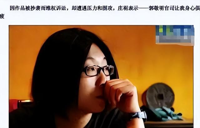 仙剑奇侠传问情篇秘籍_仙剑攻略完整_仙剑问情手机游戏攻略