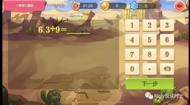 直线手机游戏推荐_手机直线游戏_直线竞速的手机游戏
