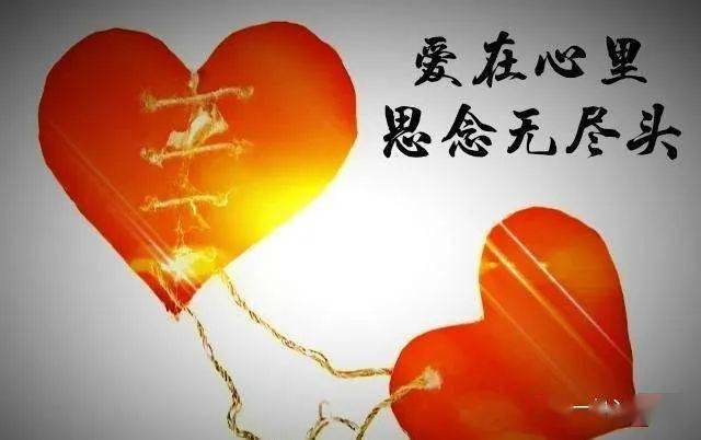 1月14日-一月十四日，那些藏在冬日里的温暖与甜蜜回忆