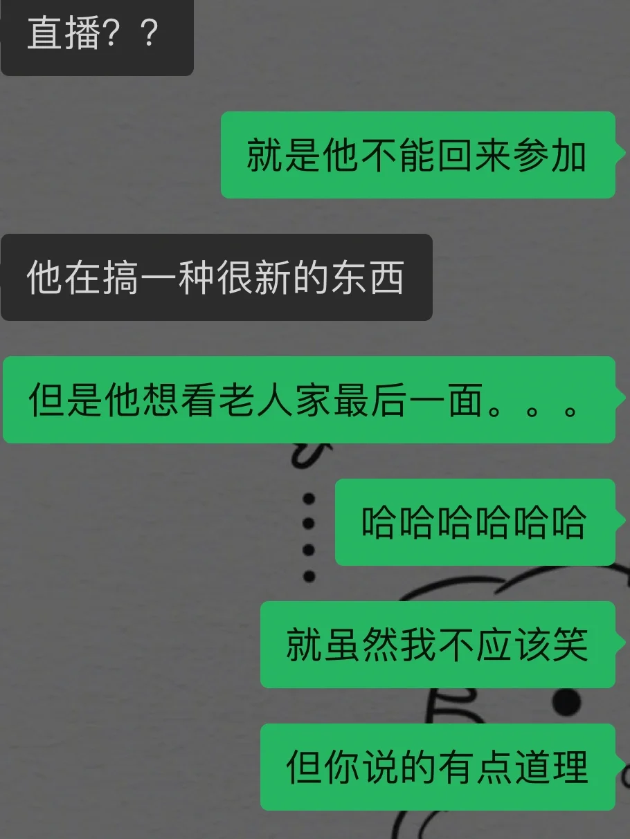 直播手游没有游戏声怎么解决_一个手机游戏直播咋没画面_直播画面没手机游戏怎么办