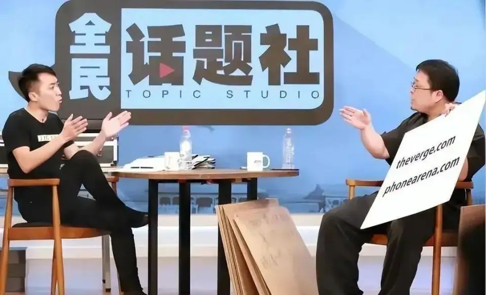 王自如罗永浩_罗永浩与王自如线下的证明_王自如罗永浩约架