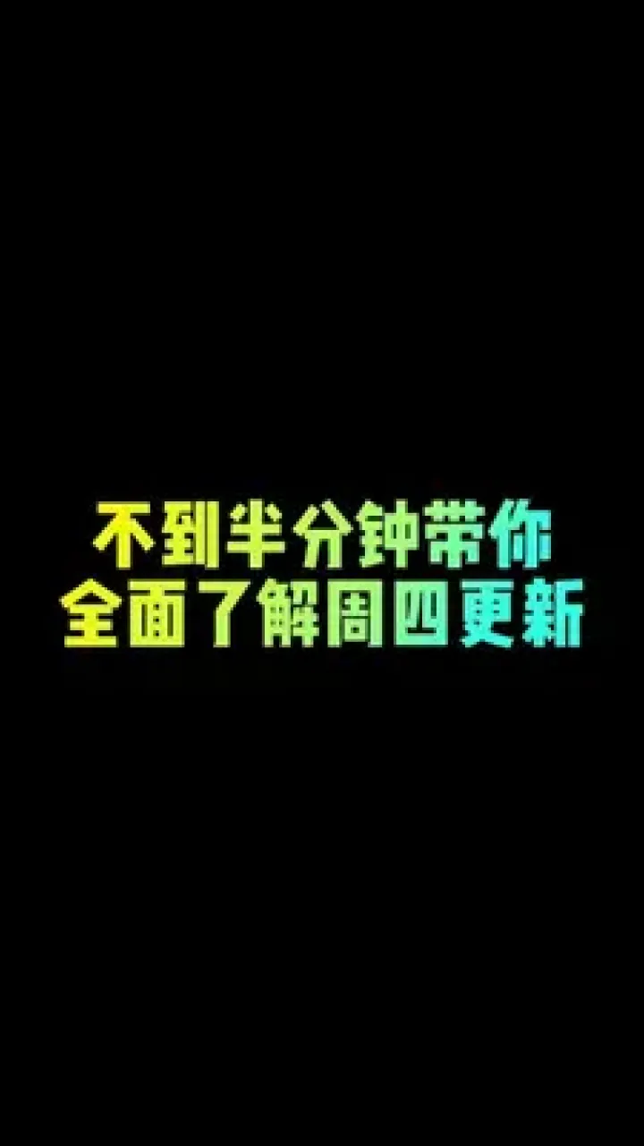 手机足球游戏转头怎么玩_足球怎么在手上转_旋转足球游戏