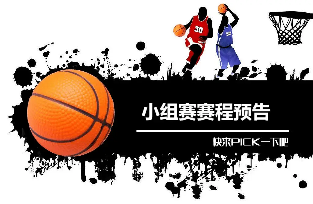 手机足球游戏转头怎么玩_旋转足球游戏_足球怎么在手上转