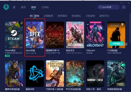 打游戏手机失灵_玩手机游戏总失灵怎么办_玩手机游戏触屏不灵怎么办
