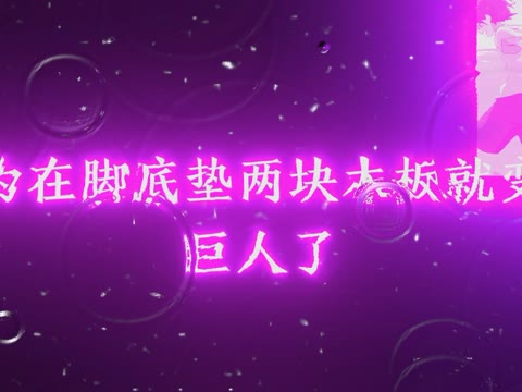 熊出没垃圾手机游戏大全_熊出没垃圾车_熊出没游戏熊