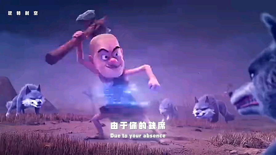 熊出没垃圾车_熊出没游戏熊_熊出没垃圾手机游戏大全