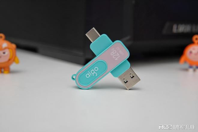 用u盘打游戏好吗_用手机u盘玩游戏_手机u盘能不能放游戏