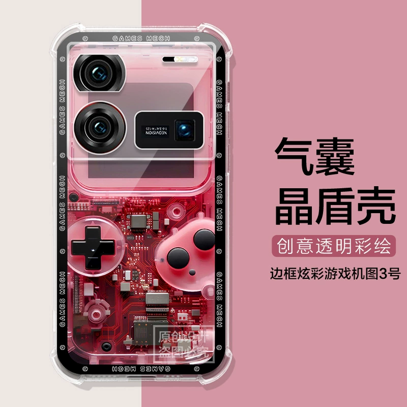 手机游戏配件有哪些_游戏扩展包叫什么_游戏手机扩展配件