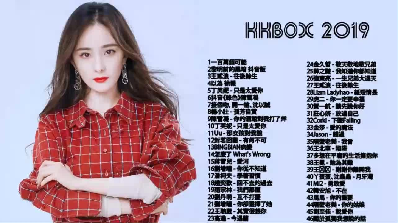 抖音上的歌曲：神曲与洗脑歌，让人又爱又恨