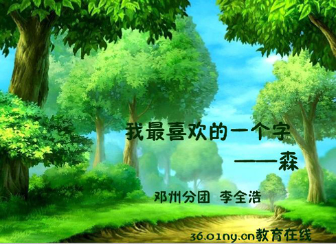 只知道微博昵称怎么登录微博_登录微博怎么登录_微博登陆