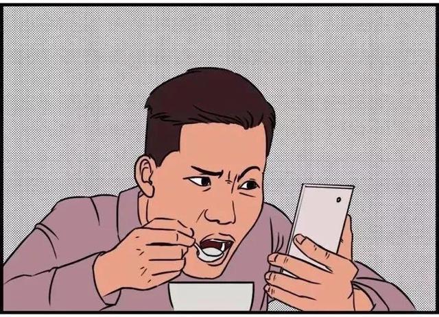玩手机闻到一股味_玩游戏对新手机有影响吗_新手机玩游戏有异味
