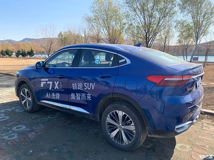 哈弗f7x轮胎型号及价格_哈弗f7x参数配置_哈弗f7x