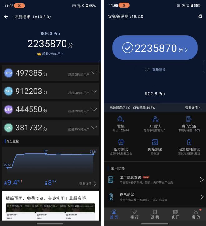 索尼开手机游戏没声音_索尼开手机游戏怎么开_索尼手机哪里游戏多开
