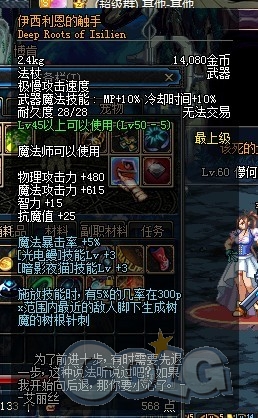 邪恶触手版手机游戏大全_触手游戏叫什么_邪恶触手游戏手机版