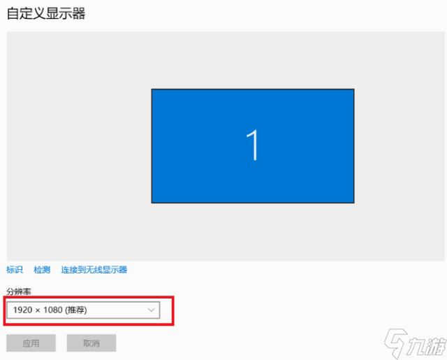 全屏手机打游戏_玩手机游戏时没办法全屏_全屏办法玩没手机游戏时黑屏