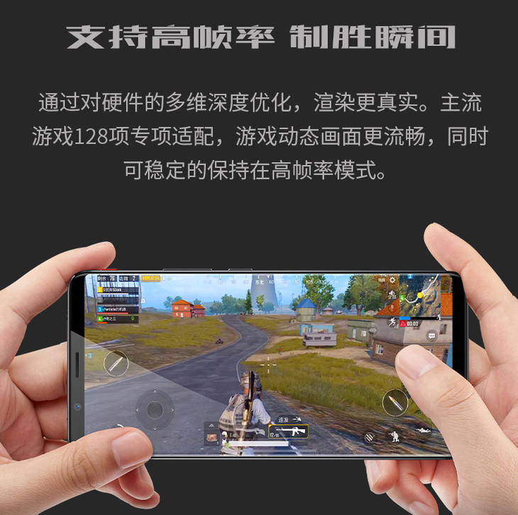 围攻游戏手机版叫什么_围攻手机能玩吗_围攻游戏用什么手机