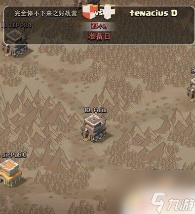 买手游哪个手机平台网安全_买手机游戏的平台哪个好_网上怎么买好玩的手机游戏