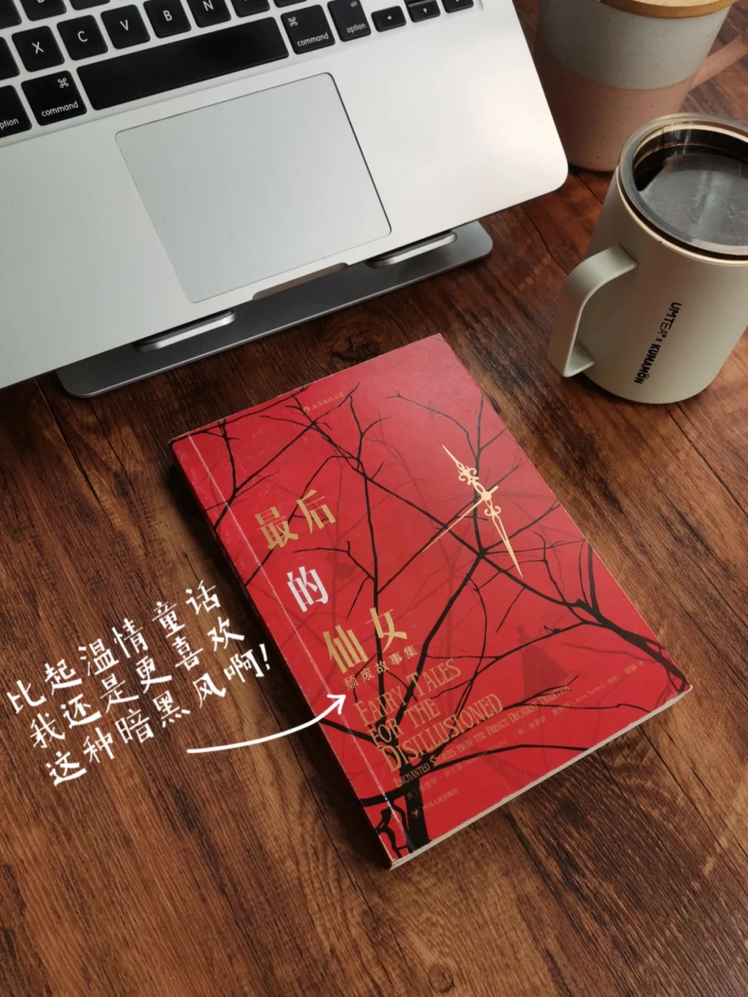 灰姑娘发型2015攻略_放学后的最后时光攻略_放学后的灰姑娘攻略