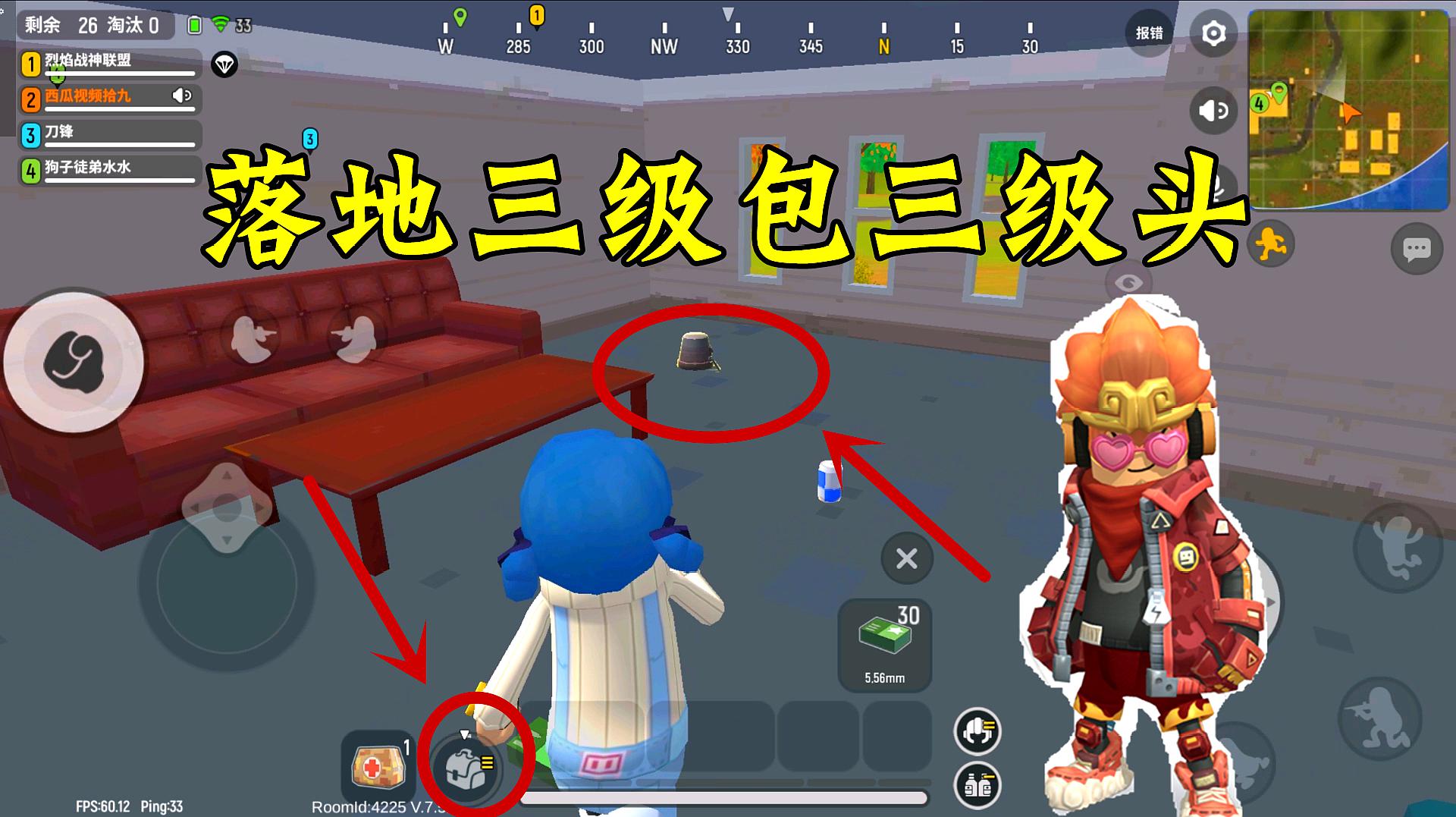 香肠擂台游戏手机_香肠派对手机在线观看_香肠派对游戏官网