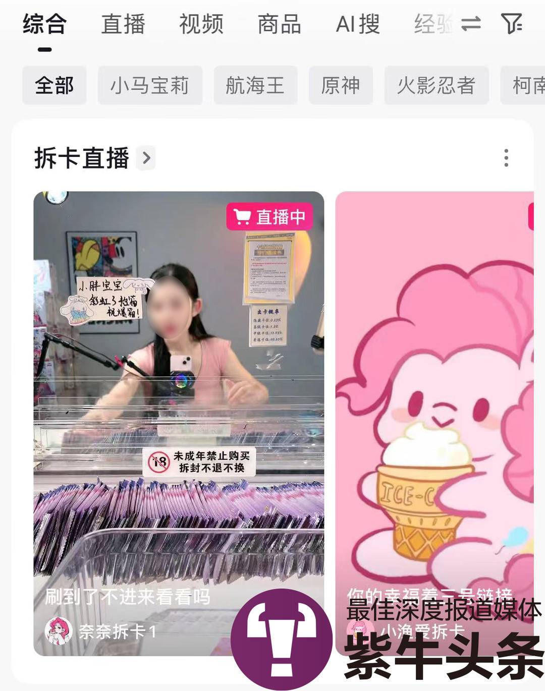 搜狗游戏怎么换手机号码_搜狗号码换手机游戏还能玩吗_搜狗号码换手机游戏怎么换