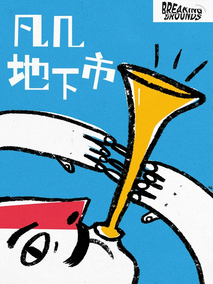鬼畜经典素材_2020鬼畜素材_鬼畜素材