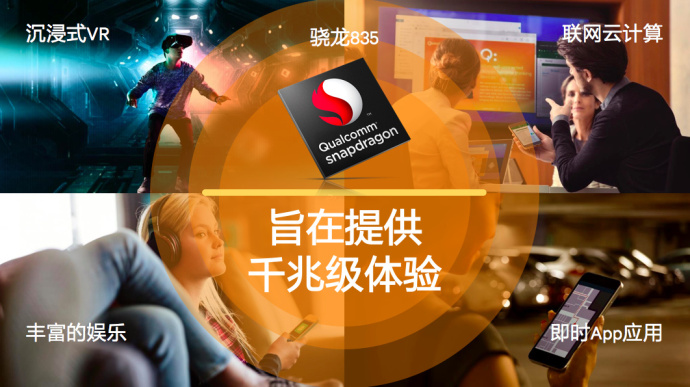 手机怎么做会动的游戏机_是玩手机游戏_手机游戏对大脑的影响