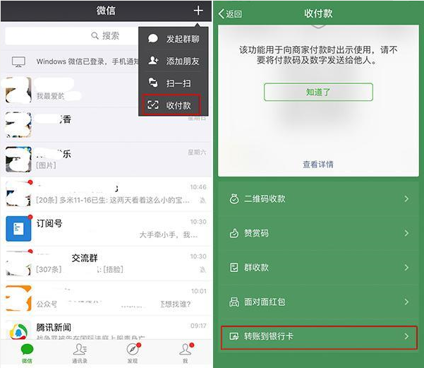 查看版本信息命令_如何查看cmake版本_查看版本号的命令
