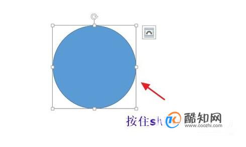 怎么做公章的电子版word_word制作电子公章_公章电子制作教程