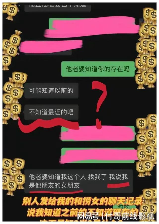 鼻血姬：网络世界中的独特传说，她的故事触动无数人的心弦