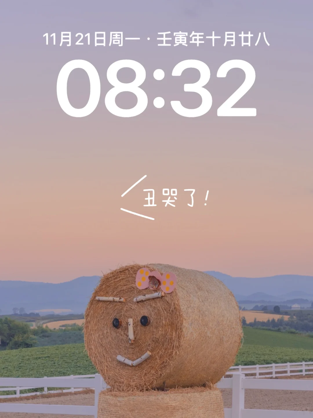 时间戳转日期格式_日期格式转换时间戳_日期转为时间戳