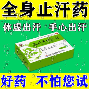汗手玩手机游戏怎么办_手出汗玩游戏操作不好怎么办_玩手机玩游戏手出汗怎么办