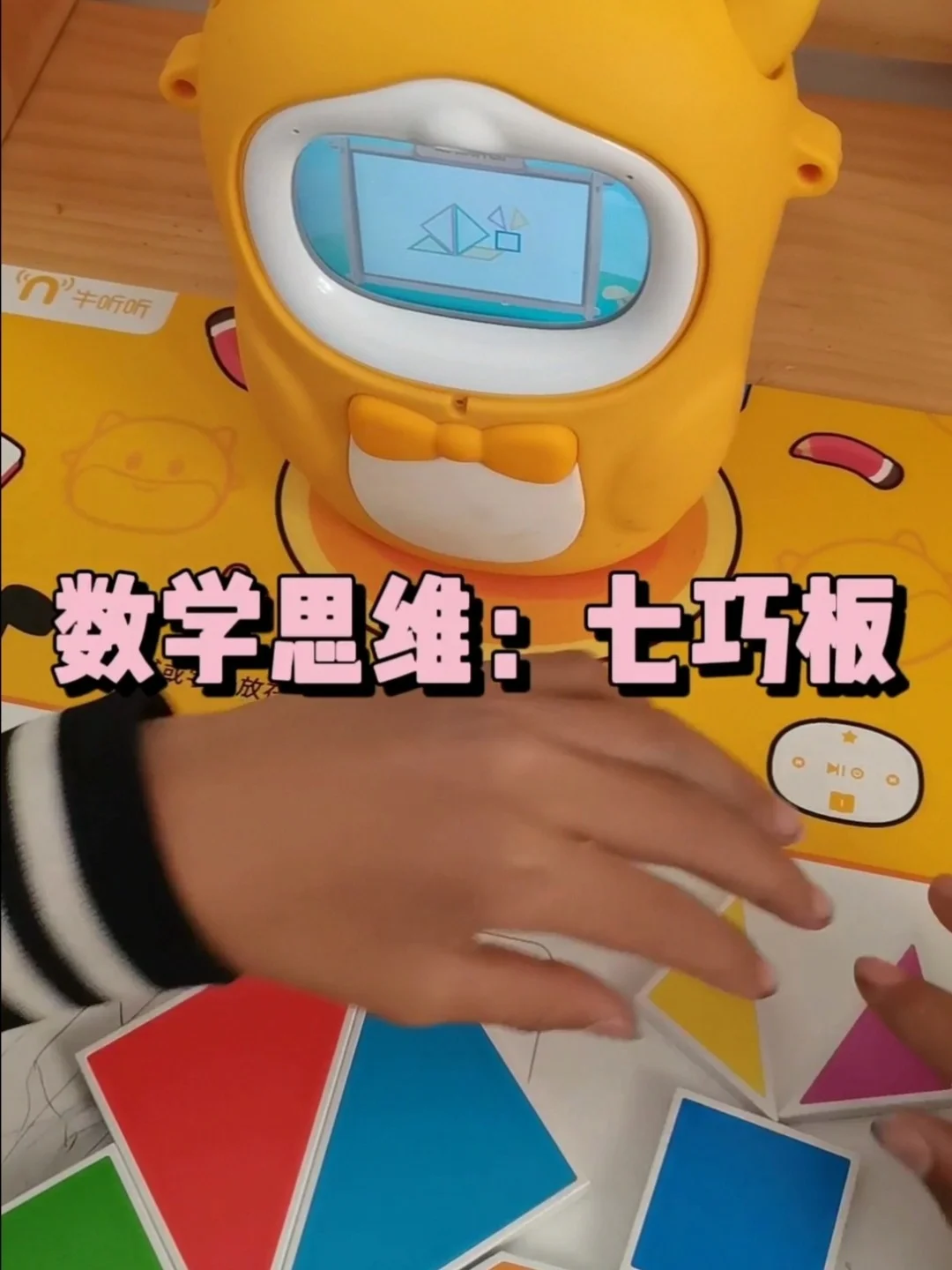 大全名字手机游戏有哪些_所有手机的游戏大全名字_游戏名字手游