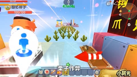 小光解说黑历史_小光的游戏解说手机游戏_小光解说我的世界个人频道