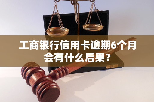 工商取消短信提醒银行怎么取消_取消工商银行卡的短信提醒业务_工商银行短信提醒怎么取消