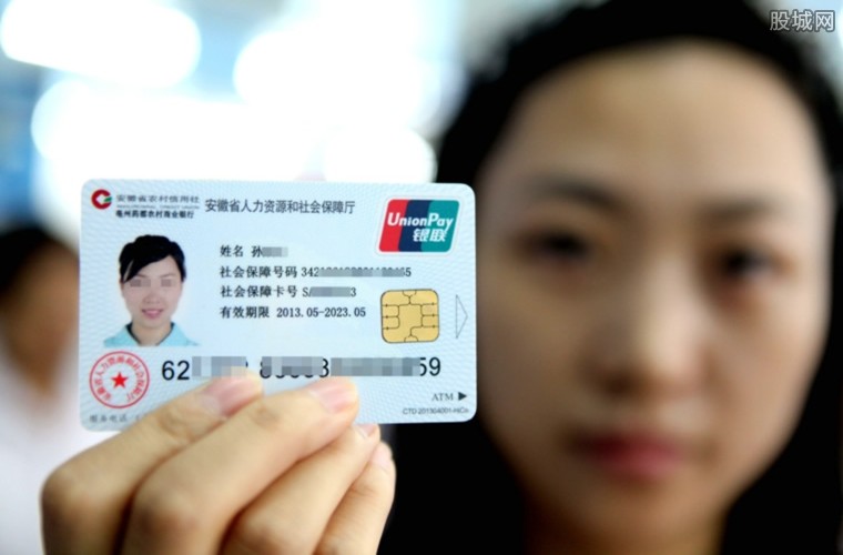 工商银行短信提醒怎么取消_工商取消短信提醒银行怎么取消_取消工商银行卡的短信提醒业务