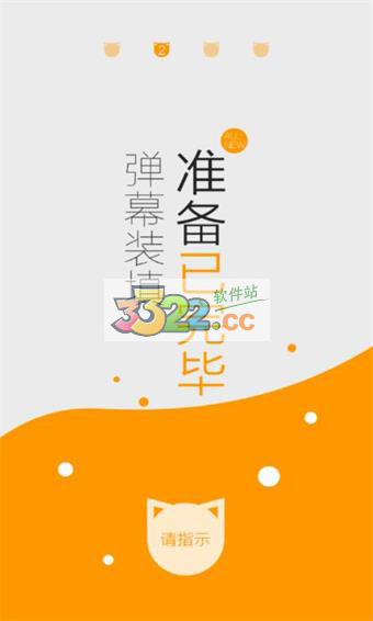 插卡机小游戏_插卡游戏手机玩_游戏机不能插手机卡啥意思