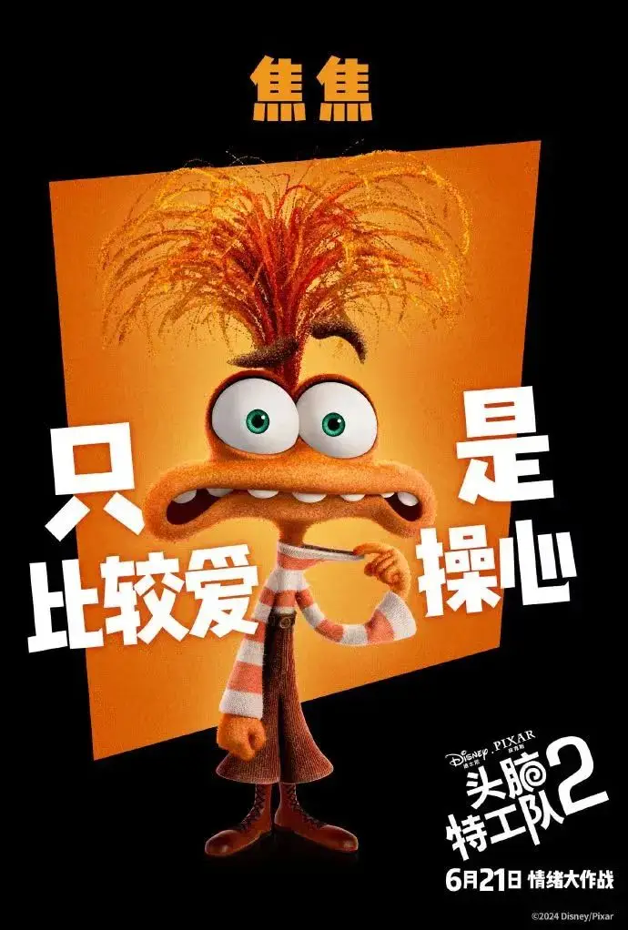 威图能玩游戏吗_威图手机游戏_威图手机玩游戏咋样