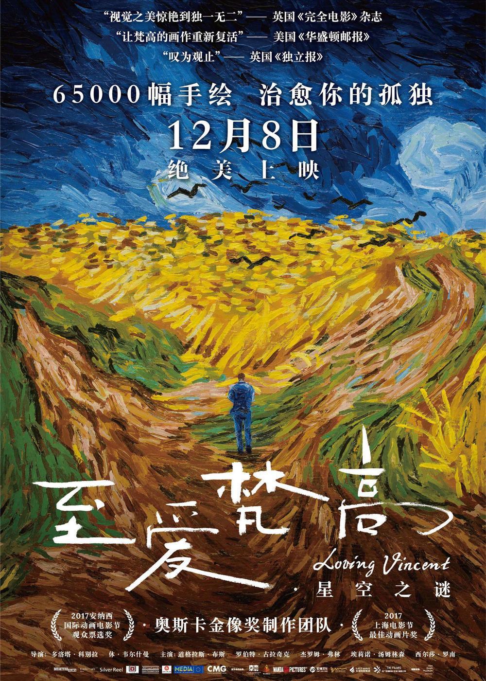 黑星红白是男是女_黑星红白_黑星红白blanc