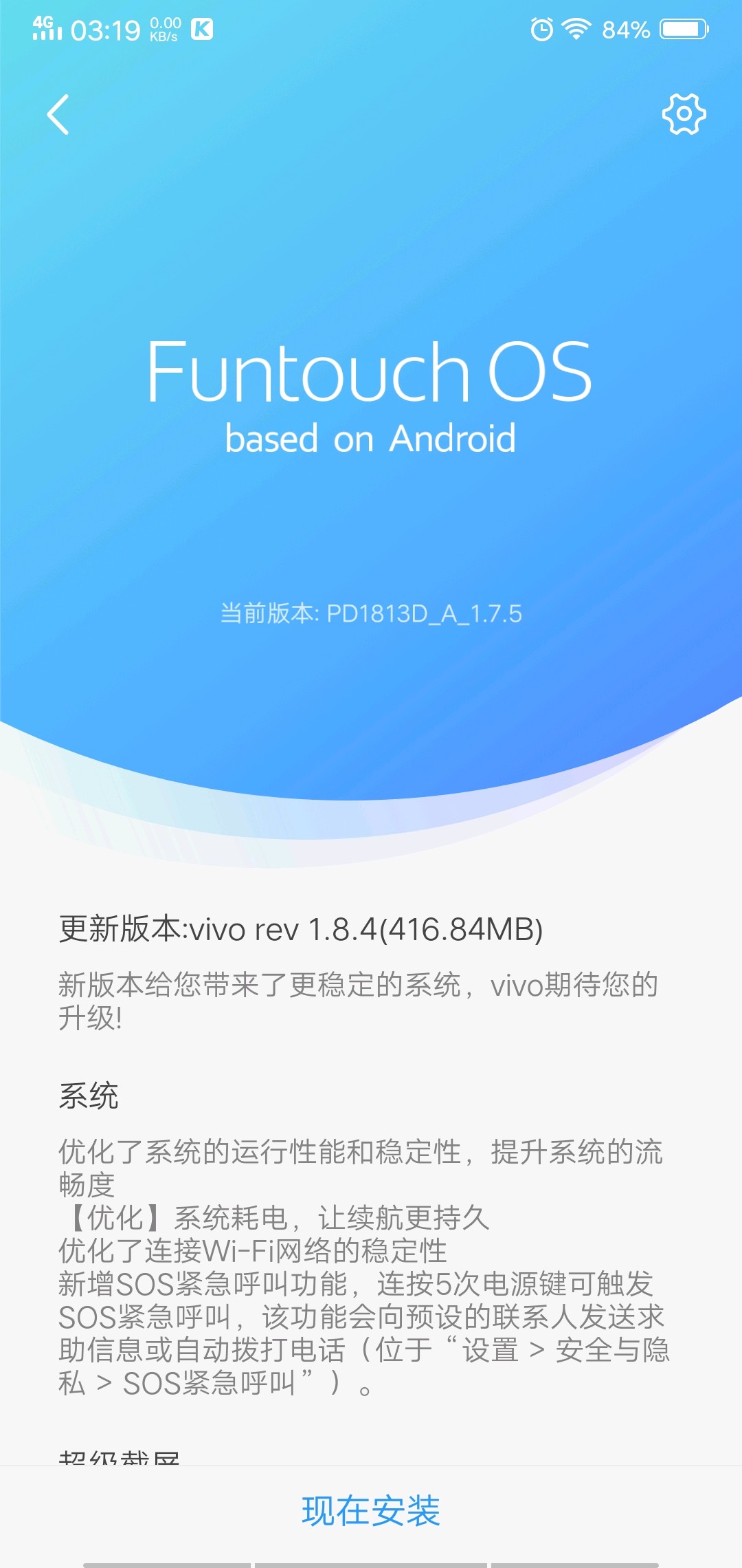 玩手机游戏掉帧_新买的手机打游戏总掉帧_手机游戏掉帧跟什么有关系
