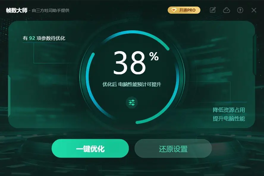 手机游戏掉帧跟什么有关系_玩手机游戏掉帧_新买的手机打游戏总掉帧