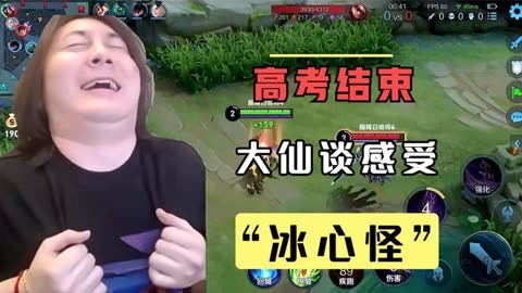 哭玩手机游戏会有影响吗_玩手机游戏手机会不会坏_玩了会哭的手机游戏有哪些