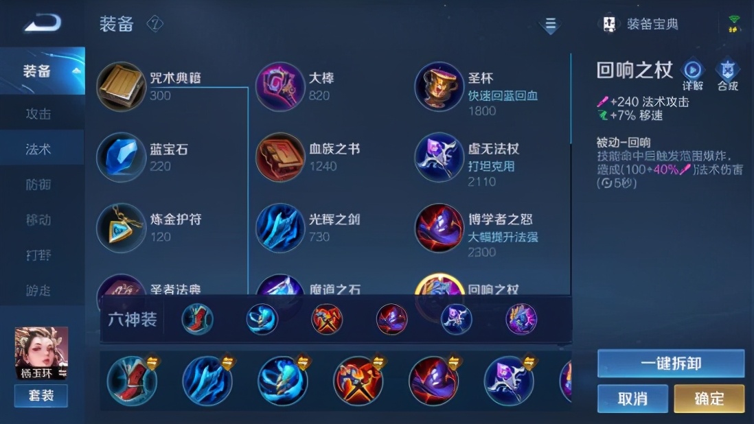 王者如何打游戏不紧张手机_王者紧张打手机游戏会掉帧吗_王者紧张打手机游戏会卡吗