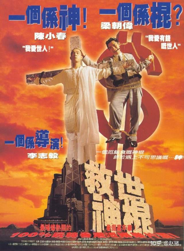 殷离死了没_殷离结局_殷离