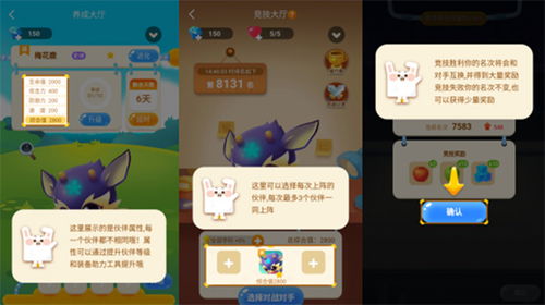 骰宝游戏app,骰宝游戏APP——轻松娱乐，挑战运气的全新体验