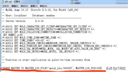 ai_logfile_ 英雄连,探索游戏AI的奥秘