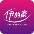 伊的家安卓版
