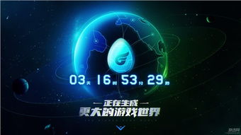 steam游戏直播,虚拟竞技场上的实时互动盛宴